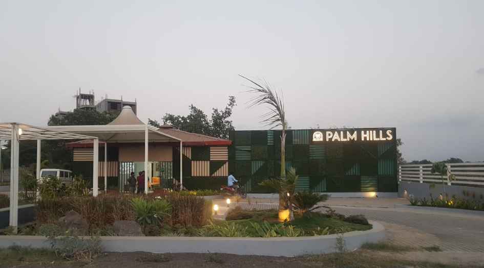 Sarvppratham-Palm-Hills-Amenities-Entrance