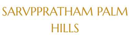 Sarvppratham Palm Hill Igatpuri Logo